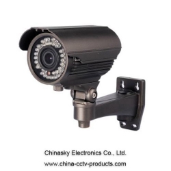 1/4″ Sharp CCD 420 TVL IR Security Camera