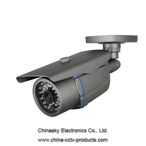 1/4″ Sharp CCD 420 TVL IR Camera